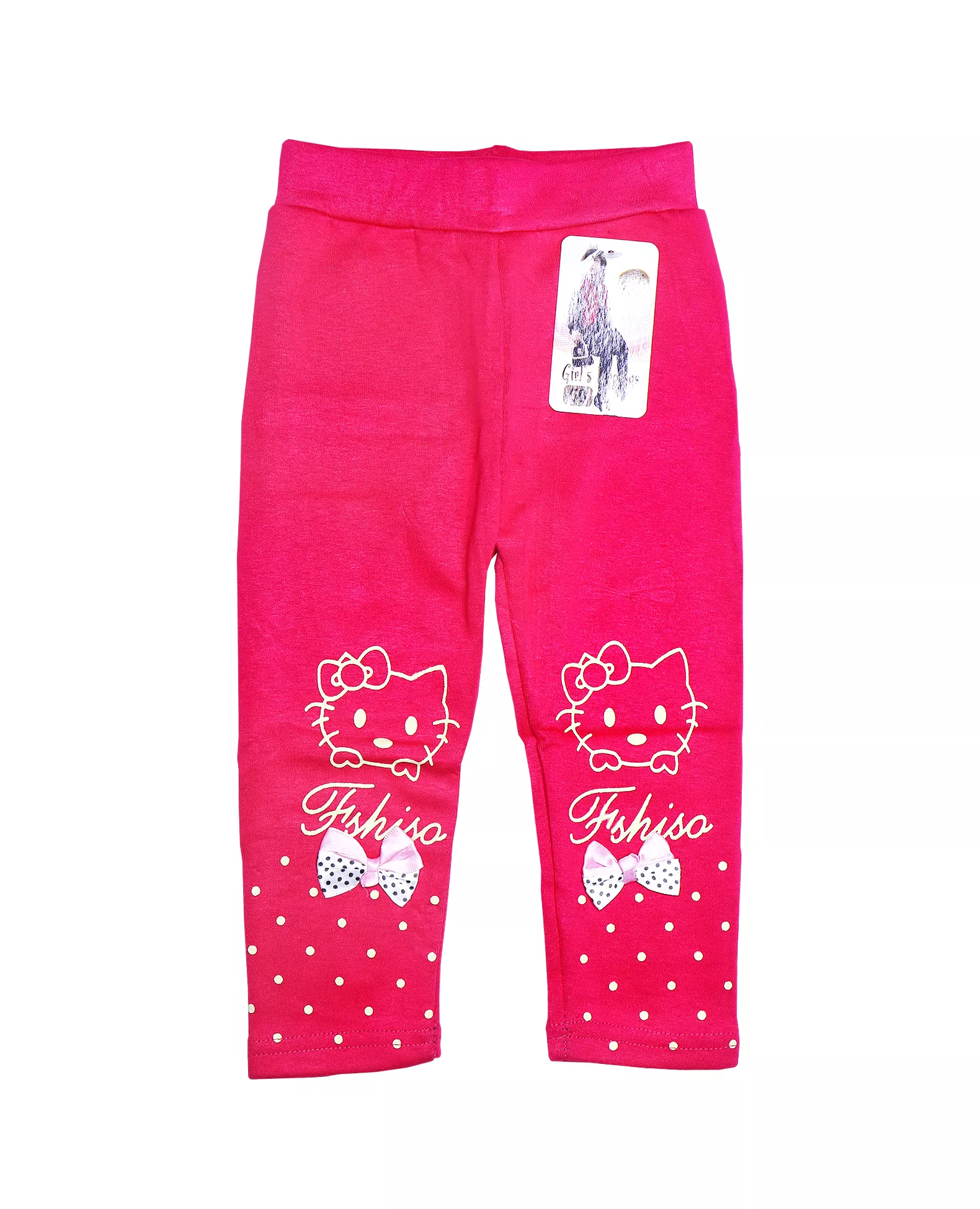 Cute Angels Indi Girls Pyjama - Buy Cute Angels Indi Girls Pyjama Online at  Best Prices in India | Flipkart.com